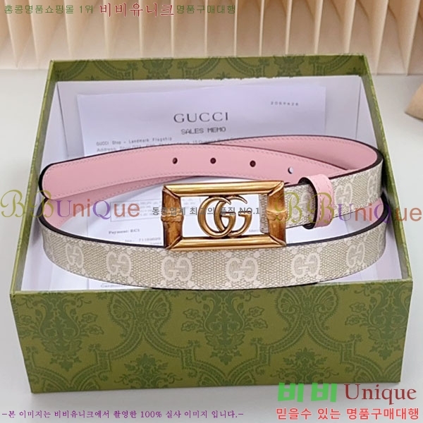 #���� ���� ��Ʈ C2011317-5 �� 2CM