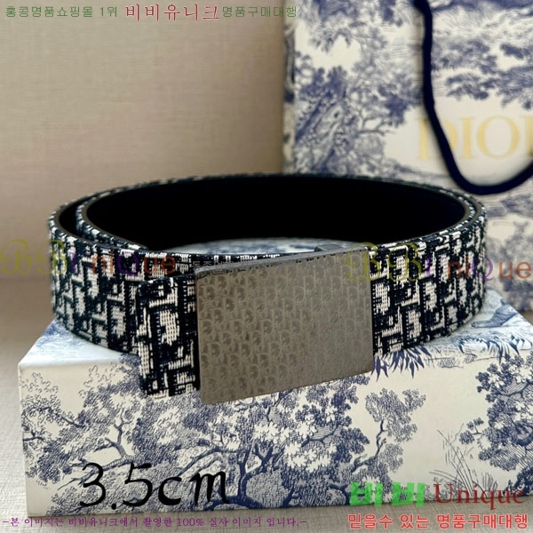 #��� ���� ��Ʈ DR2011314-3 �� 3.5CM