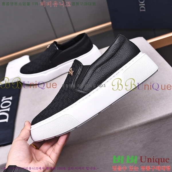 ���� ��� ������ DR53570-2