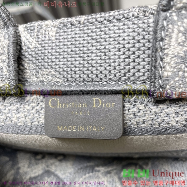 #��� �� ��Ʈ�� �̴� ��� ��Ʈ�� �� S5573-2 ������- 350�����롽