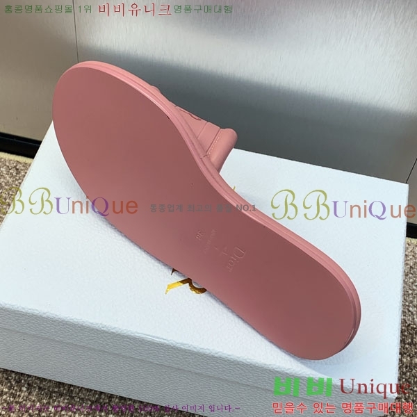 ���� ��� ���� 27D2441527-1