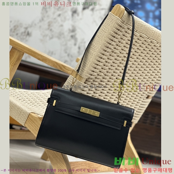 #���ζ� NEW ����ź ž �ڵ�� 7472480-502 ������- 569�����롽