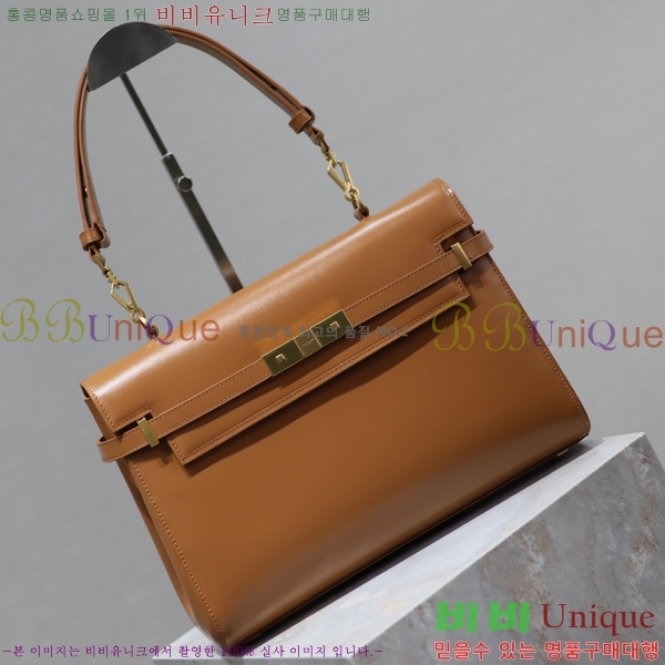 #���ζ� NEW ����ź ž �ڵ�� 7472480-500 ������- 569�����롽