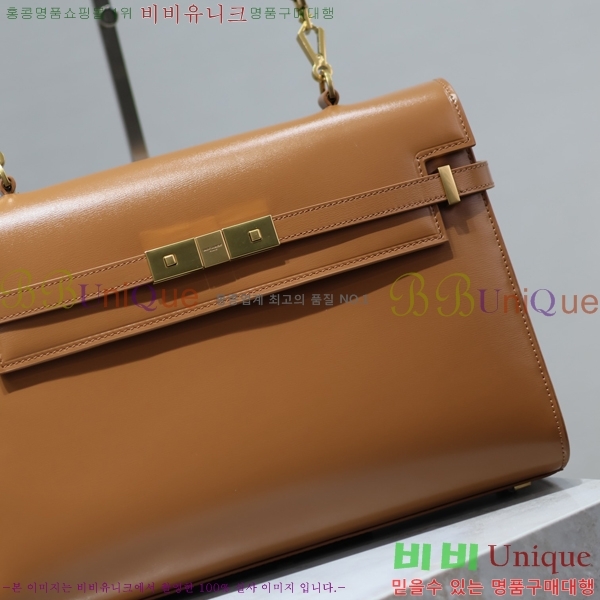 #���ζ� NEW ����ź ž �ڵ�� 7472480-500 ������- 569�����롽