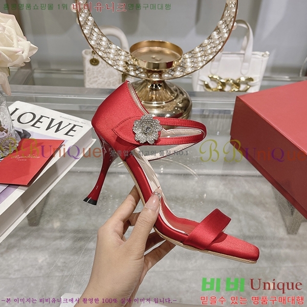 ������� ������ RV7200118-4 ��8cm