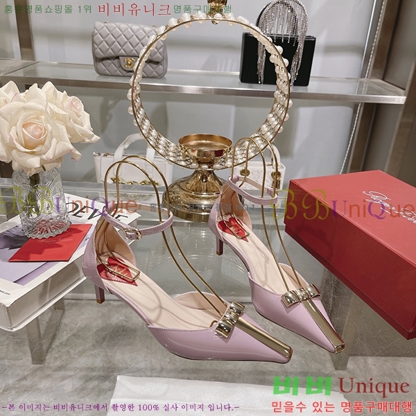 ������� ������ RV7200119-3 ��5.5cm