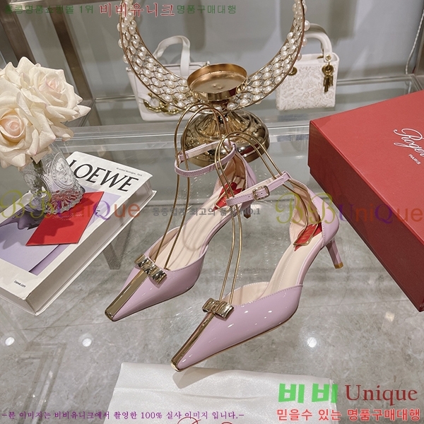 ������� ������ RV7200119-3 ��5.5cm