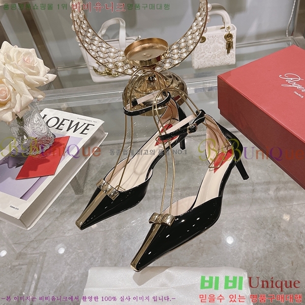 ������� ������ RV7200119-1 ��5.5cm