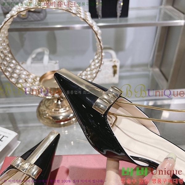 ������� ������ RV7200119-1 ��5.5cm