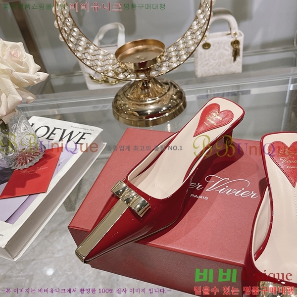 ������� ������ RV7200120-2 ��5.5cm