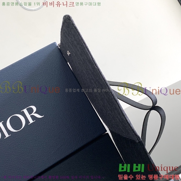 #��� ���̾Ƹ�� Ŭ��ġ�� 2ESCA338-4