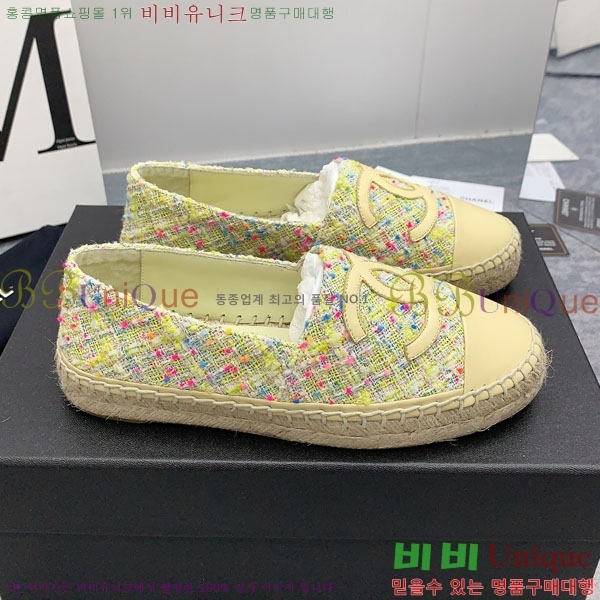 ���� �����ĵ� �÷����� CH2400116-6