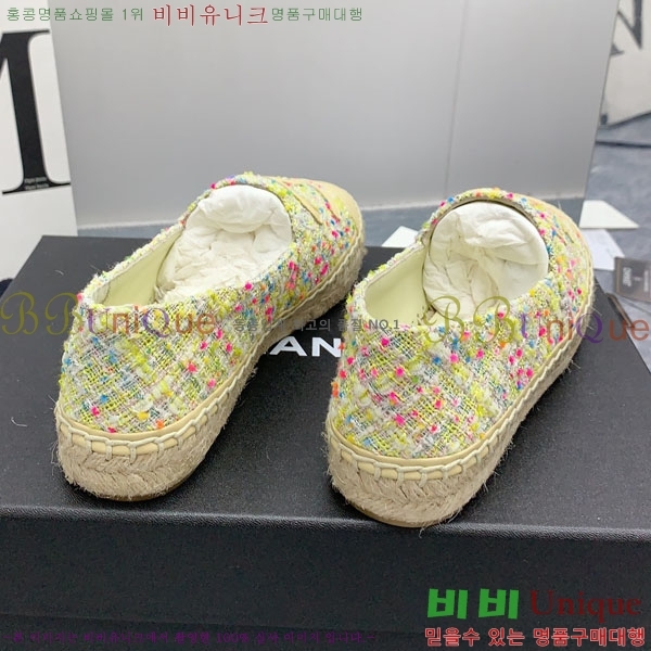 ���� �����ĵ� �÷����� CH2400116-6