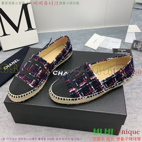 ���� �����ĵ� �÷����� CH2400116-1