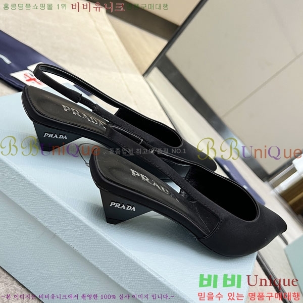 ����� ������ P4110016-1