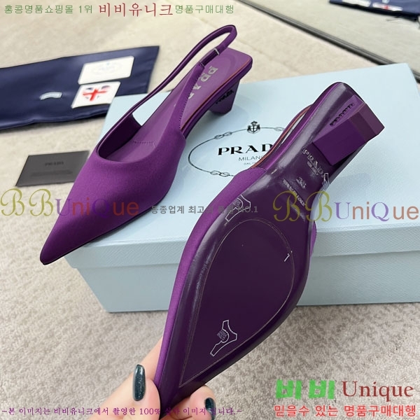 ����� ������ P4110016-3