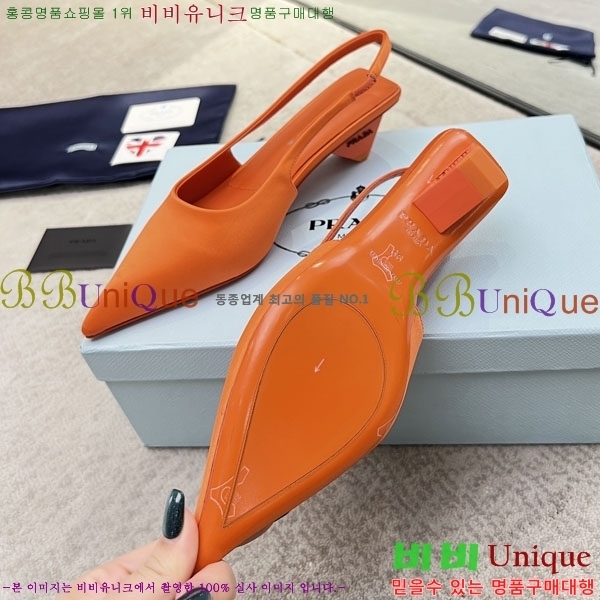 ����� ������ P4110016-11 (240����������38 10����)