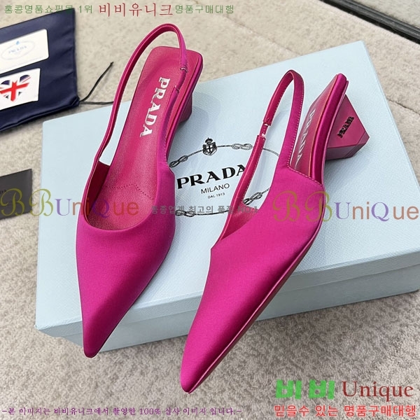 ����� ������ P4110016-6