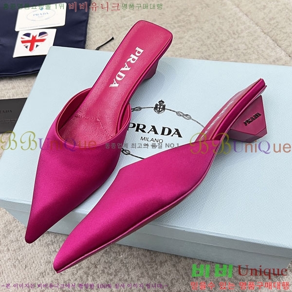 ����� ������ P4110017-7