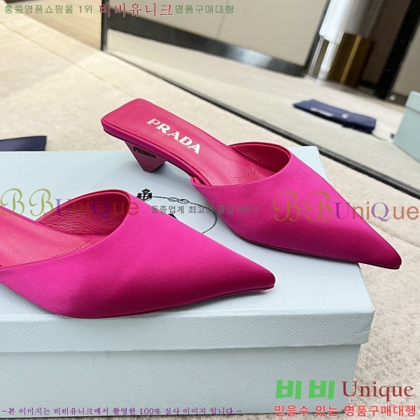 ����� ������ P4110017-7