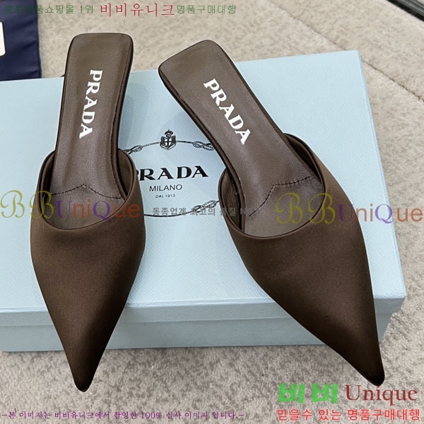 ����� ������ P4110017-6