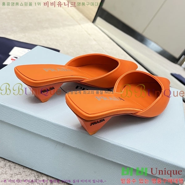 ����� ������ P4110017-4