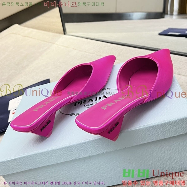 ����� ������ P4110017-3