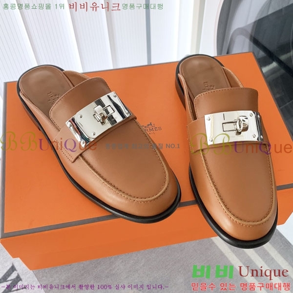 �����޽� �� ���� H700245-4