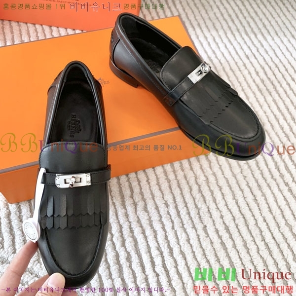 �����޽� ���� H700245-1