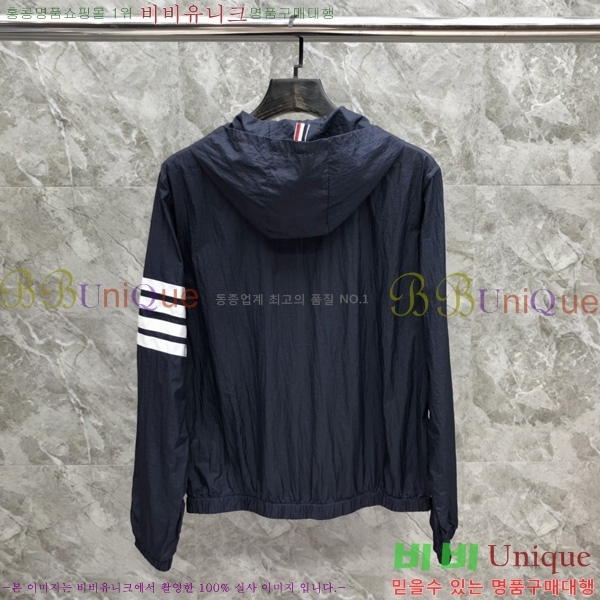 ����� �ĵ� ���� 21TB2452411-2