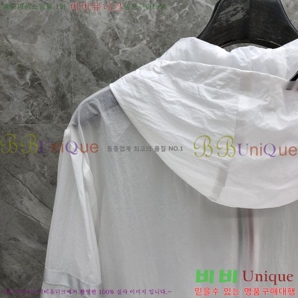 ����� �ĵ� ���� 21TB2452411-2