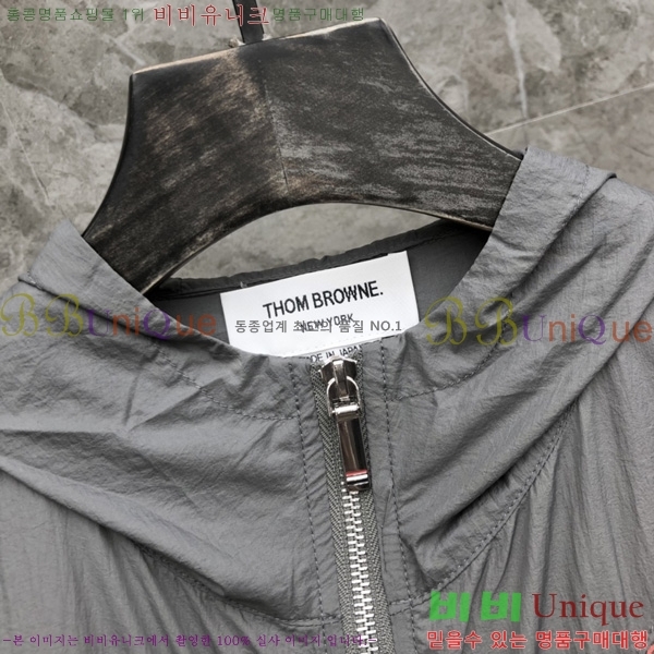 ����� �ĵ� ���� 21TB2452411-4