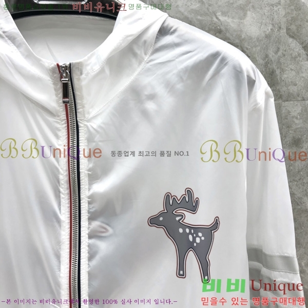 ����� �ĵ� �ٶ����� ���� 21TB2452413-3