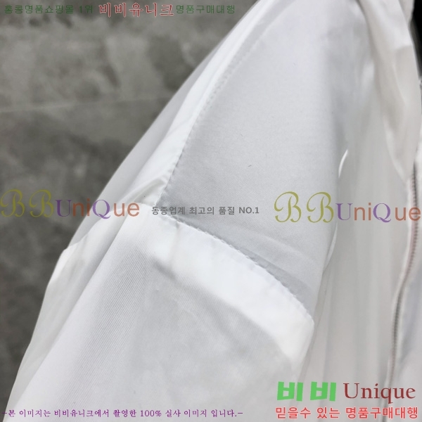 ����� �ĵ� �ٶ����� ���� 21TB2452413-7