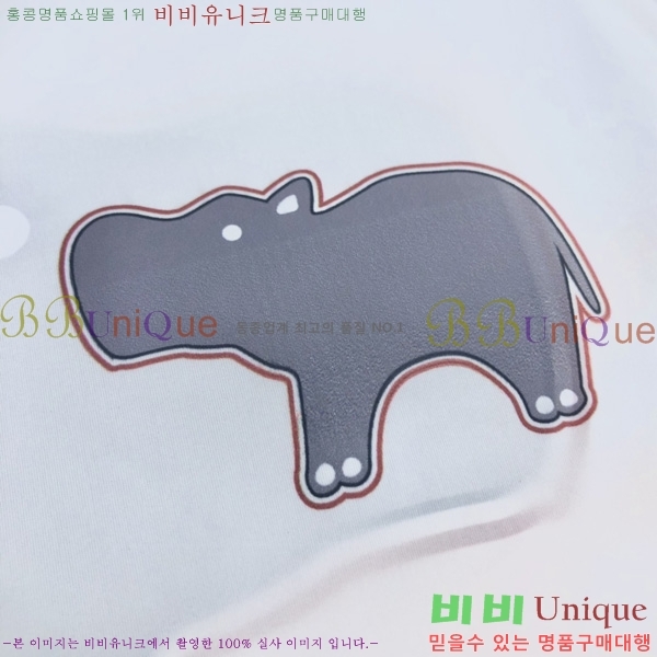 ����� �ĵ� �ٶ����� ���� 21TB2452413-8