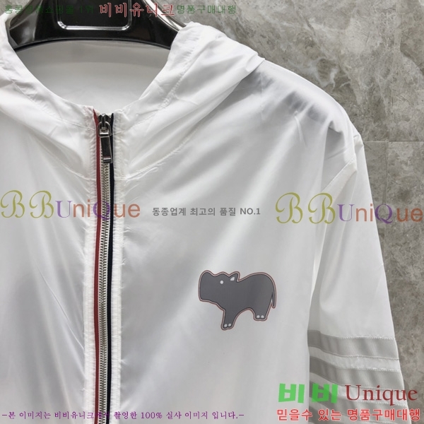 ����� �ĵ� �ٶ����� ���� 21TB2452413-8