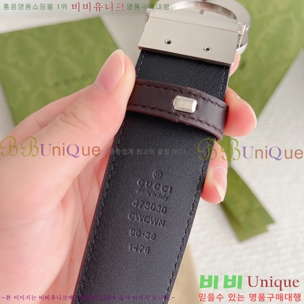 #���� Ŭ���� ��Ʈ 15G24511-52-3 �� 3.7CM