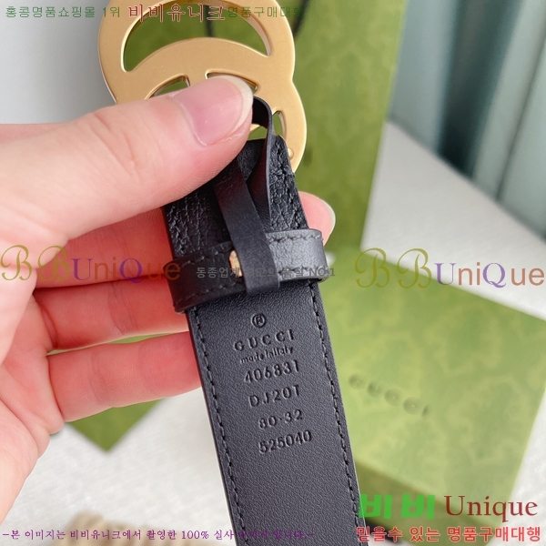 #���� GG ����Ʈ ��Ʈ �� 3cm 16G245274-2