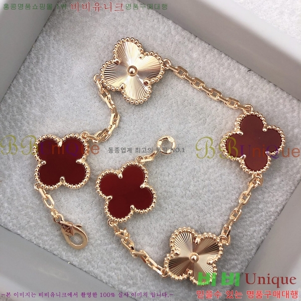 ��Ŭ���� �� ���� ���� 35VA245244-1