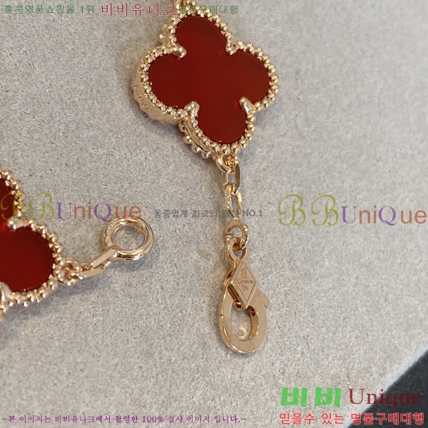 ��Ŭ���� �� ���� ���� 35VA245244-1