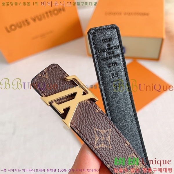 #���� ���̺��� ��Ʈ 14L24511-47-3 �� 2CM