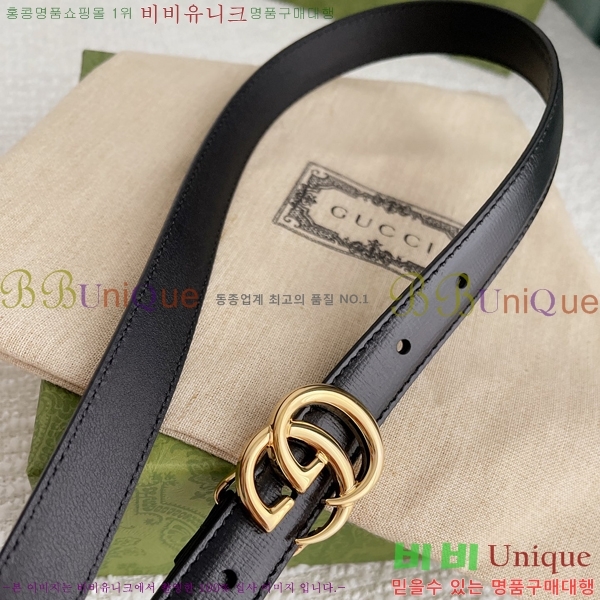 #���� GG ����Ʈ ��Ʈ �� 2cm 16G245275-2