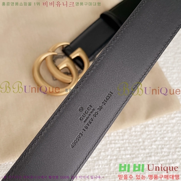 #���� GG ����Ʈ ��Ʈ �� 4cm 16G245273-4