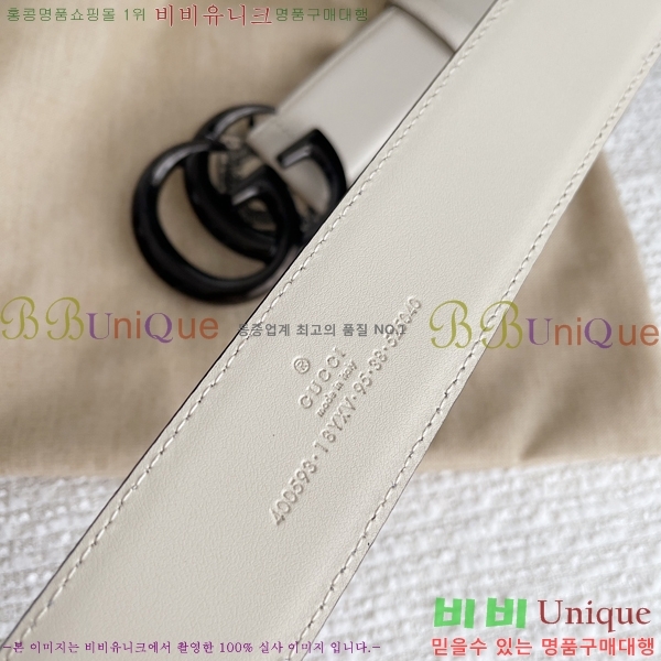 #���� GG ����Ʈ ��Ʈ �� 4cm 16G245273-7