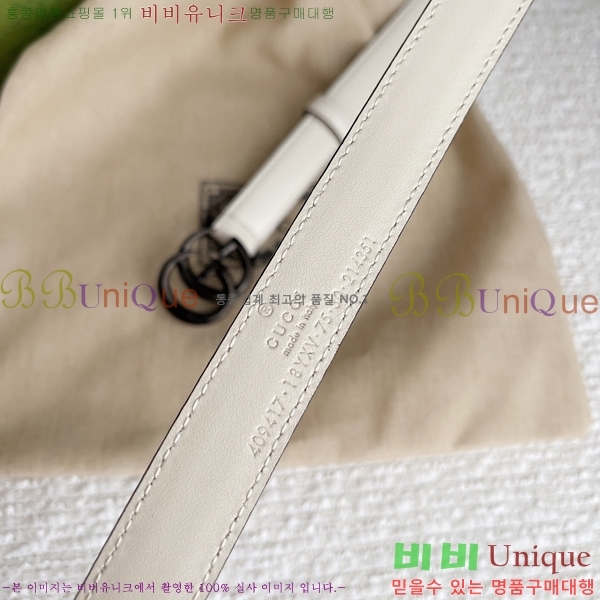 #���� GG ����Ʈ ��Ʈ �� 2cm 16G245275-6