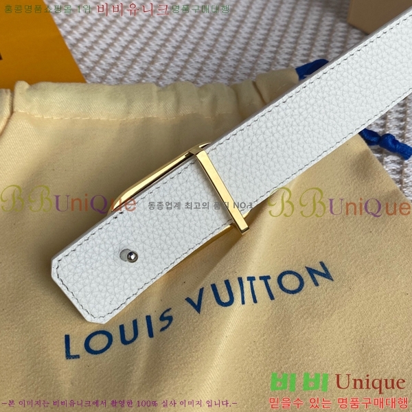 #���� ���̺��� ��Ʈ 14L24511-46-4 �� 3CM