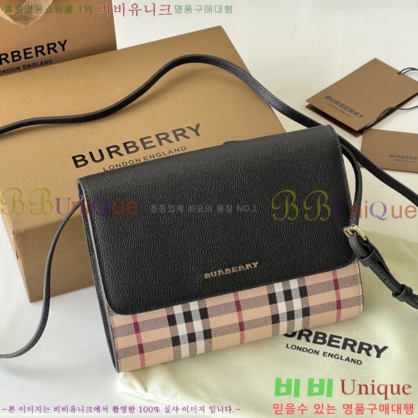 ������ �̴� ũ�ν��� 28BU249368-1 