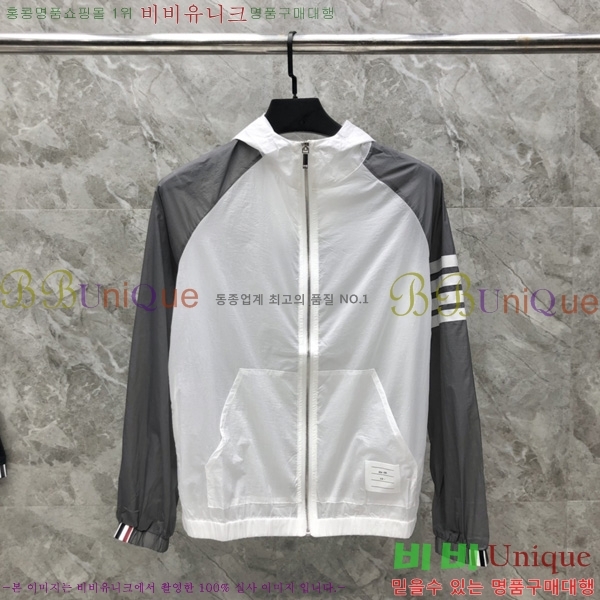 ����� �ĵ� ���� 21TB2452411-3