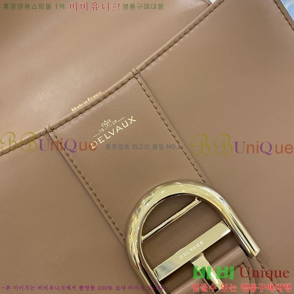 #���� NEW �긮�ӹ� PM DL7314152-5 ������- 1070�����롽