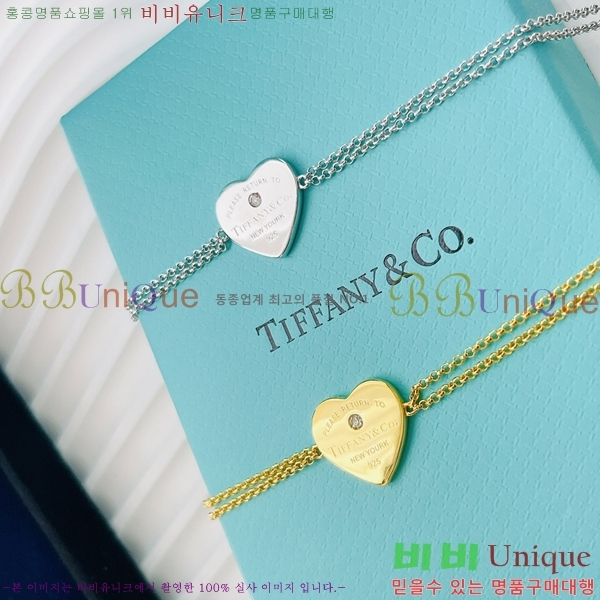 Ƽ�Ĵ� ���� TY1887512-1